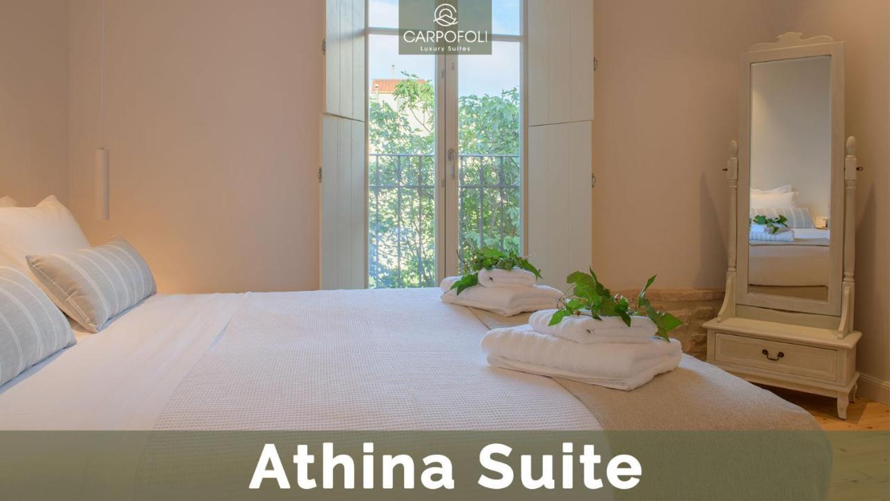 Carpofoli Corfu Apartment Corfu  Luaran gambar