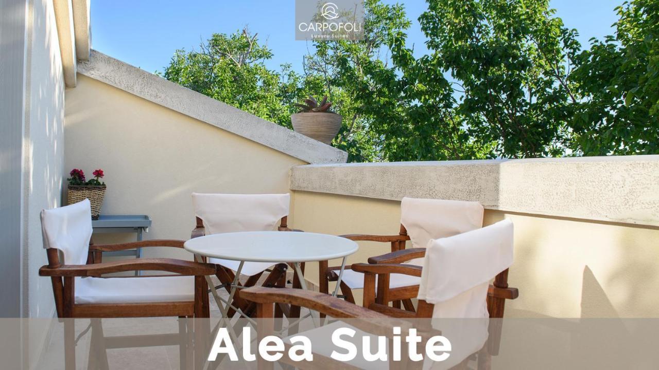Carpofoli Corfu Apartment Corfu  Luaran gambar